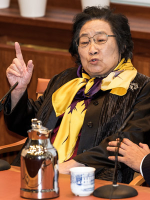 Tu Youyou